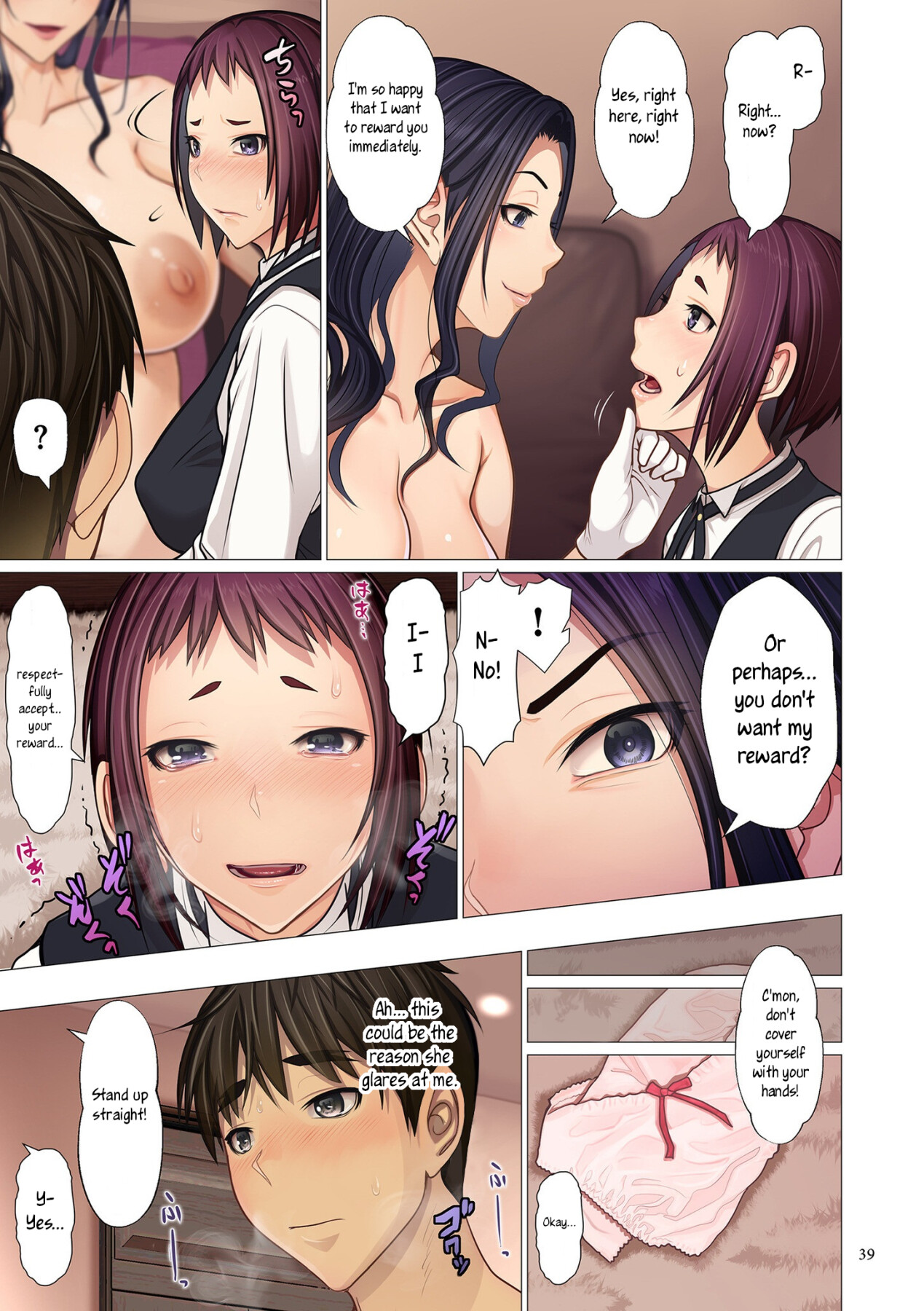 Hentai Manga Comic-I married into a wealthy family,-Chapter 2-7